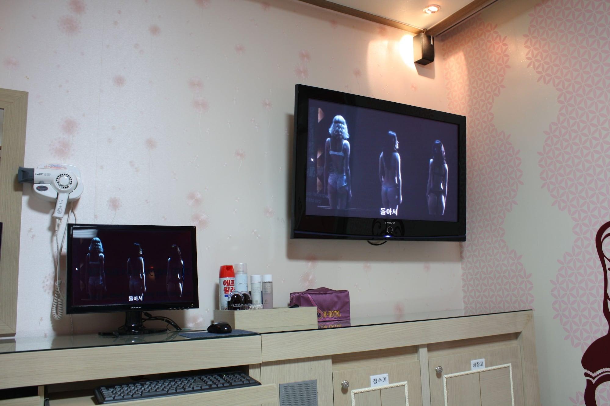 M Motel Songtan Pyeongtaek Bagian luar foto