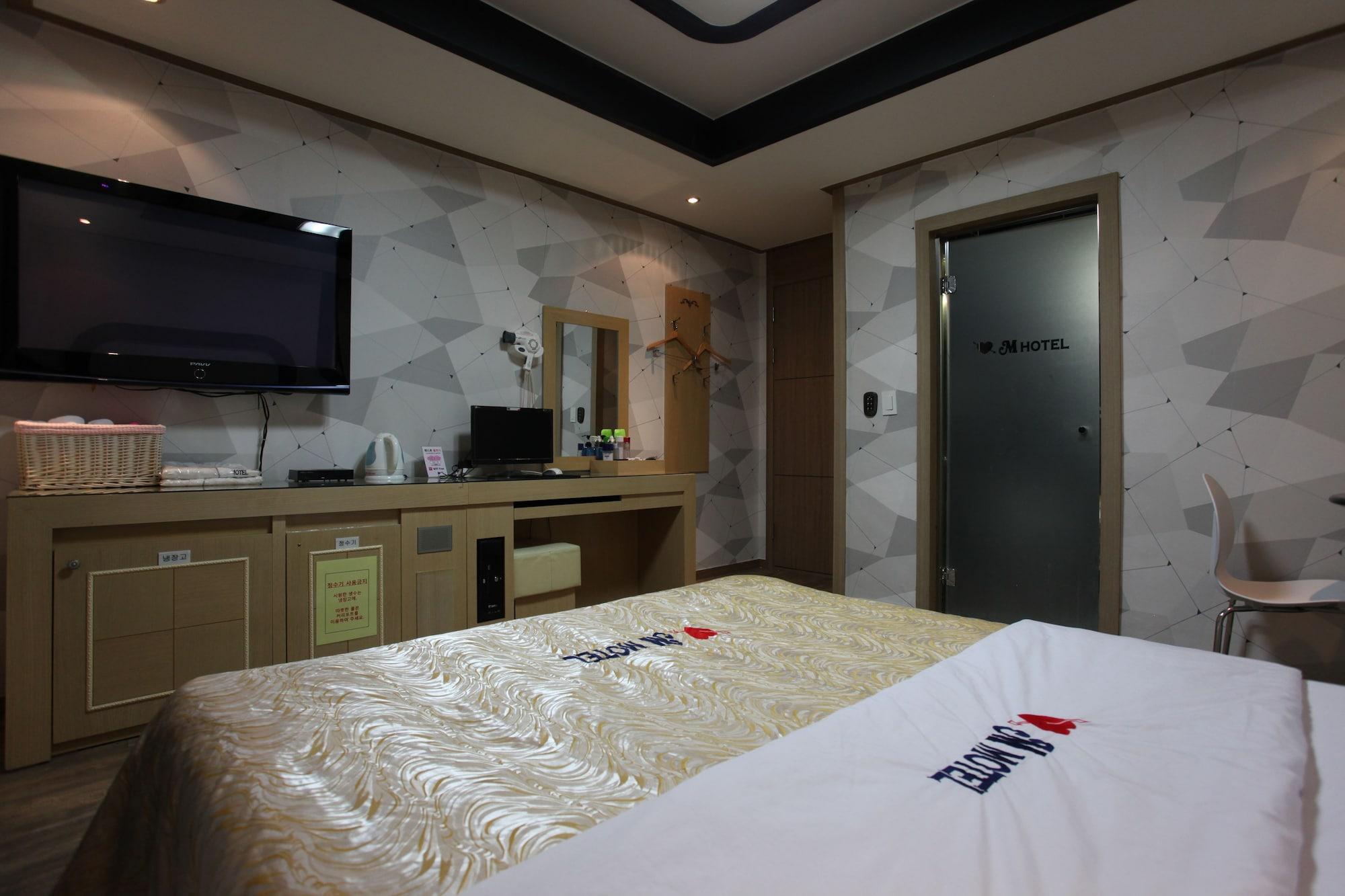 M Motel Songtan Pyeongtaek Bagian luar foto