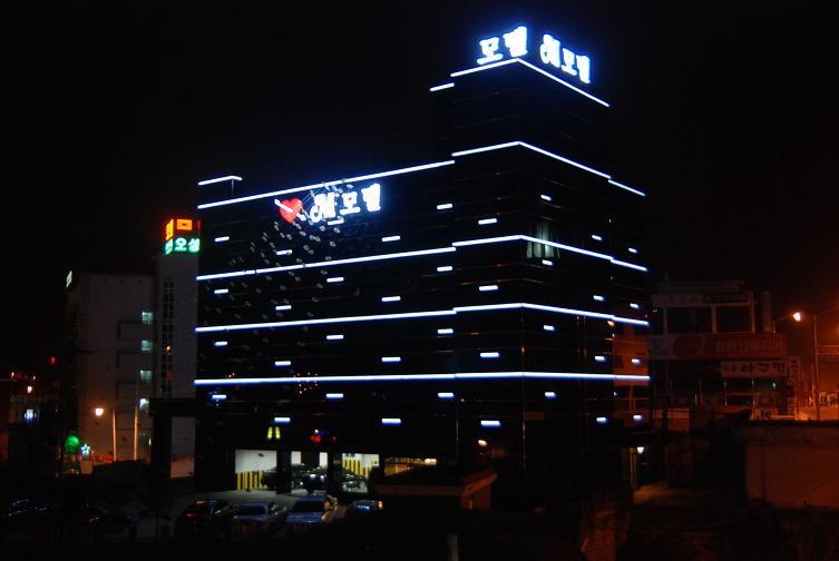 M Motel Songtan Pyeongtaek Bagian luar foto
